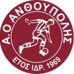 安索波利斯拉里萨队标